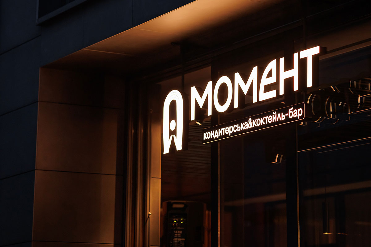 Moment-9